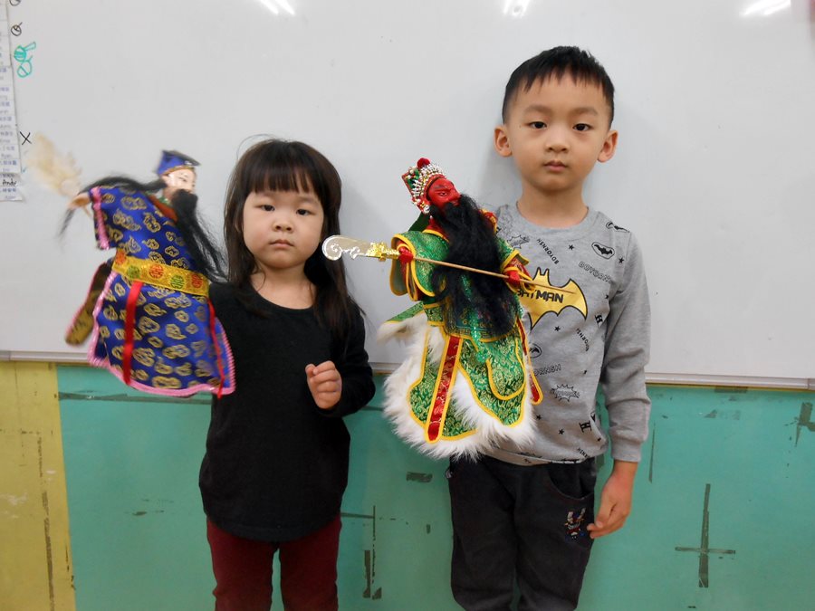 主題-師父掌上功夫04