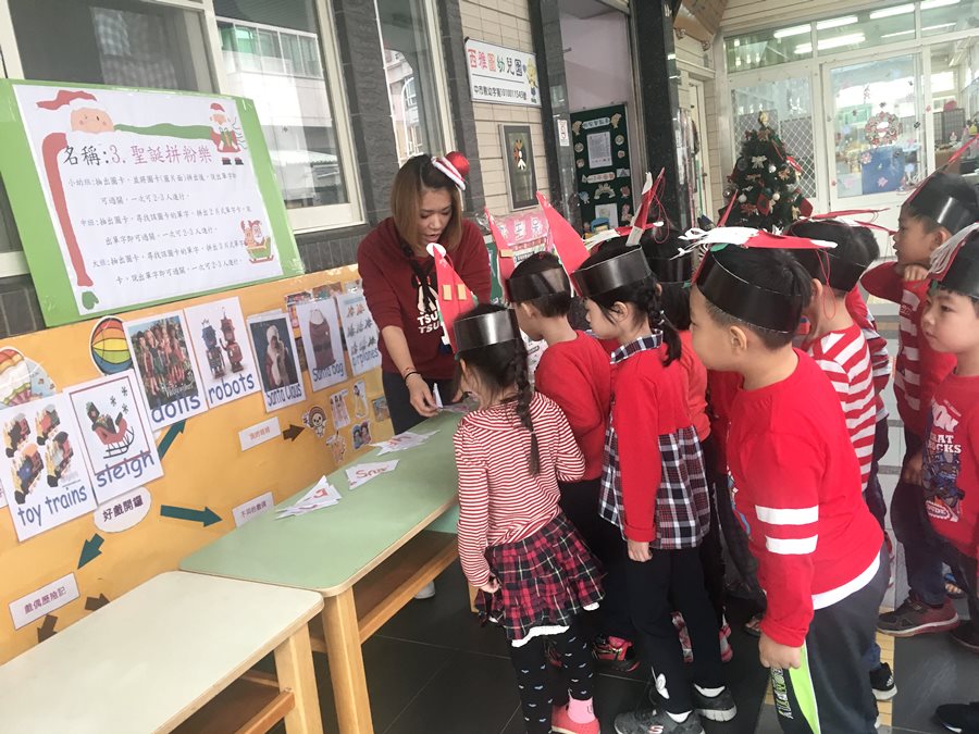 聖誕節-聖誕拼紙箱01