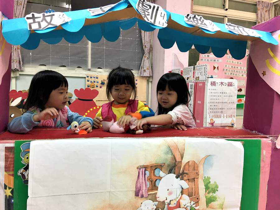 主題-鴨子襪偶02