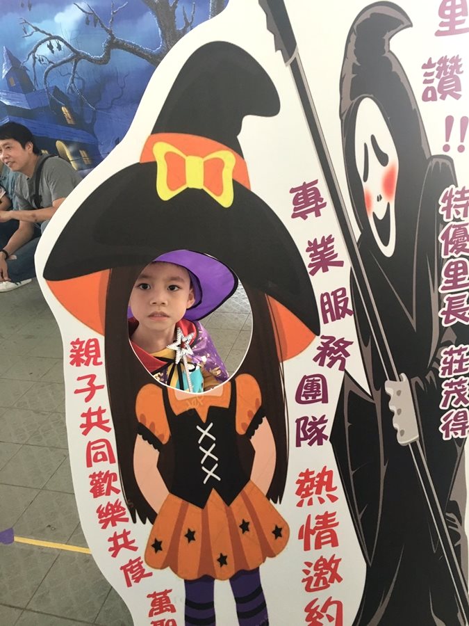 萬聖節活動_181027_0035