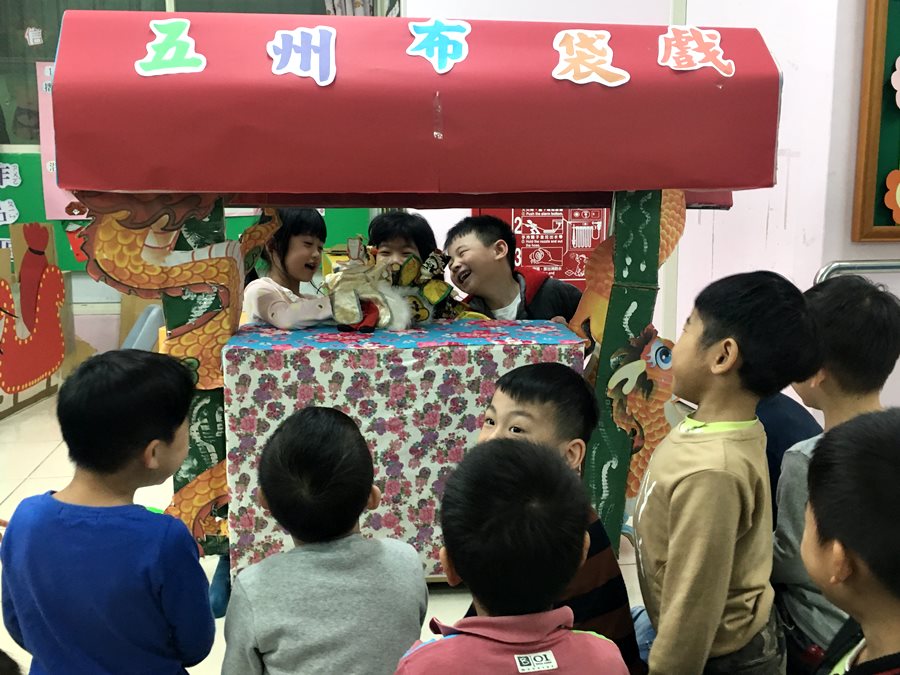 主題-布袋戲偶03