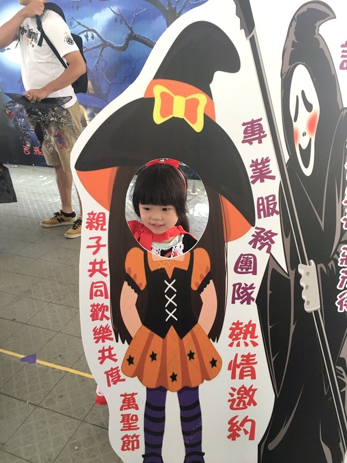 萬聖節活動_181027_0044