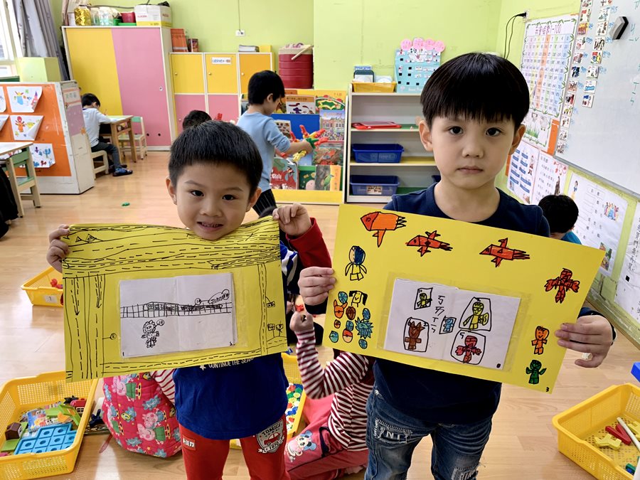 美勞-我的小書04