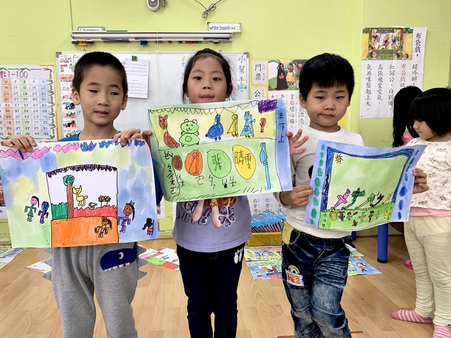 美勞-我的布袋戲偶台04