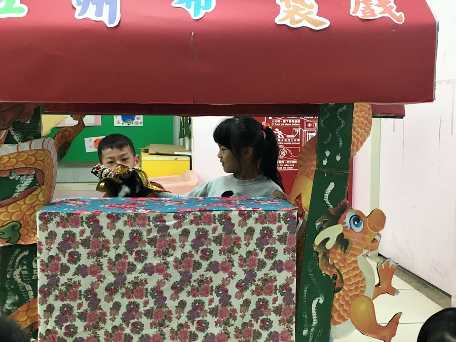 主題-布袋戲偶04