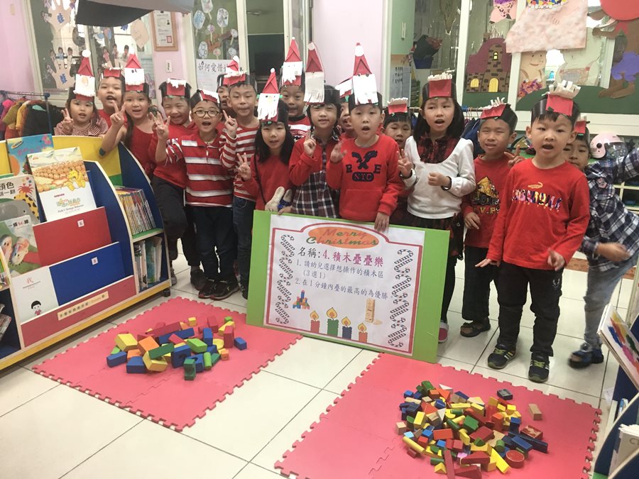 聖誕節-聖誕老公公發禮物03