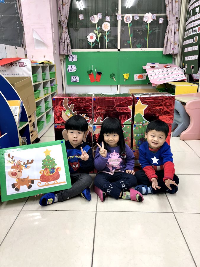 主題-聖誕拼圖03