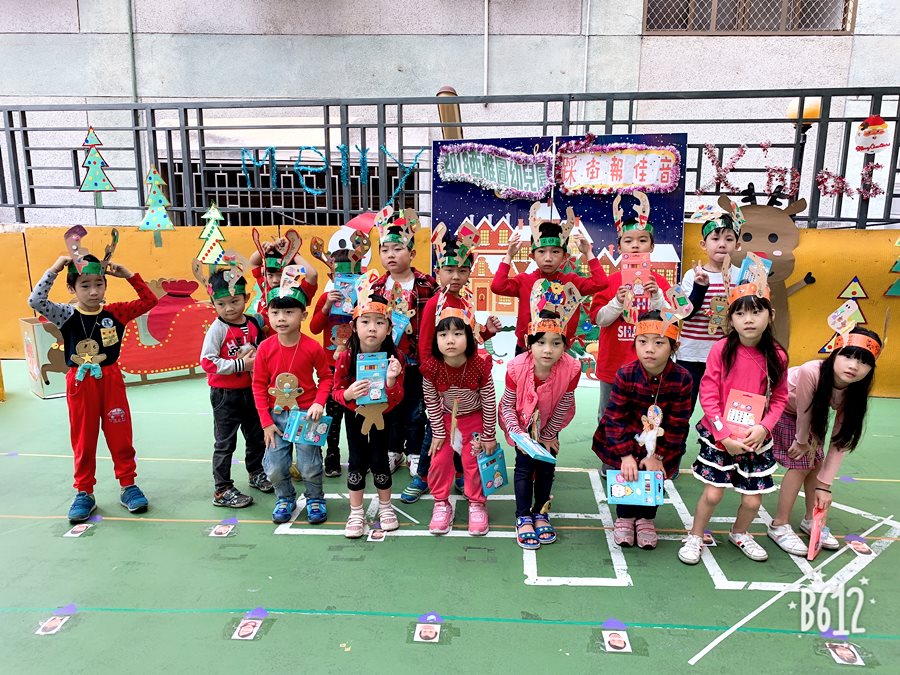 主題-聖誕表演秀04