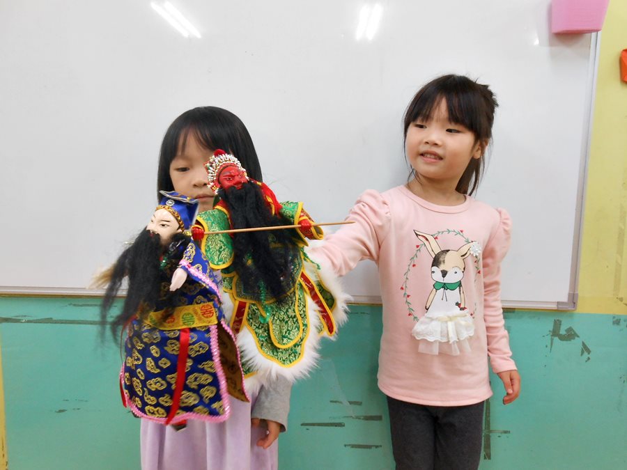 主題-師父掌上功夫01