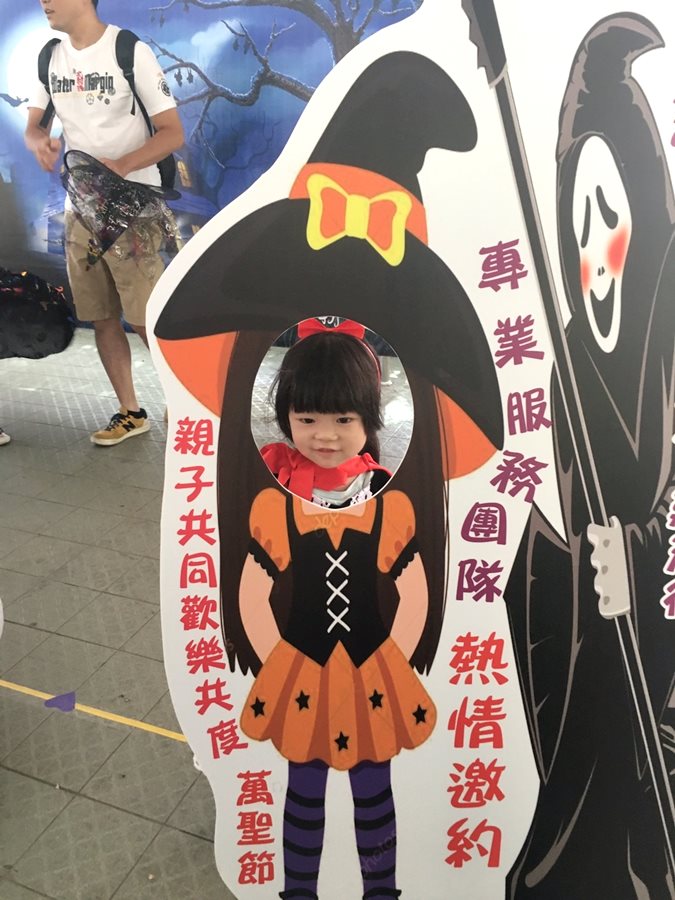 萬聖節活動_181027_0043