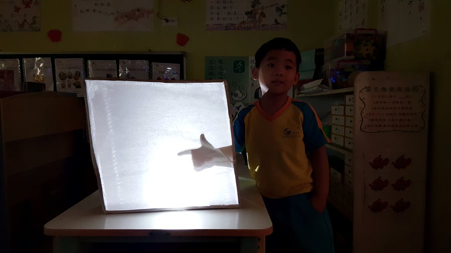 主題-影子變變變04