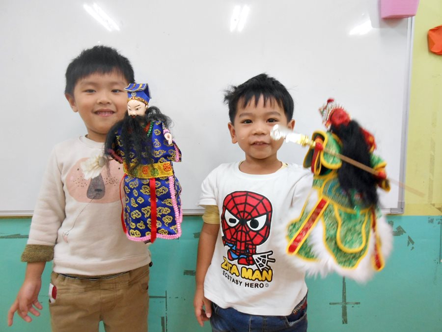 主題-師父掌上功夫03