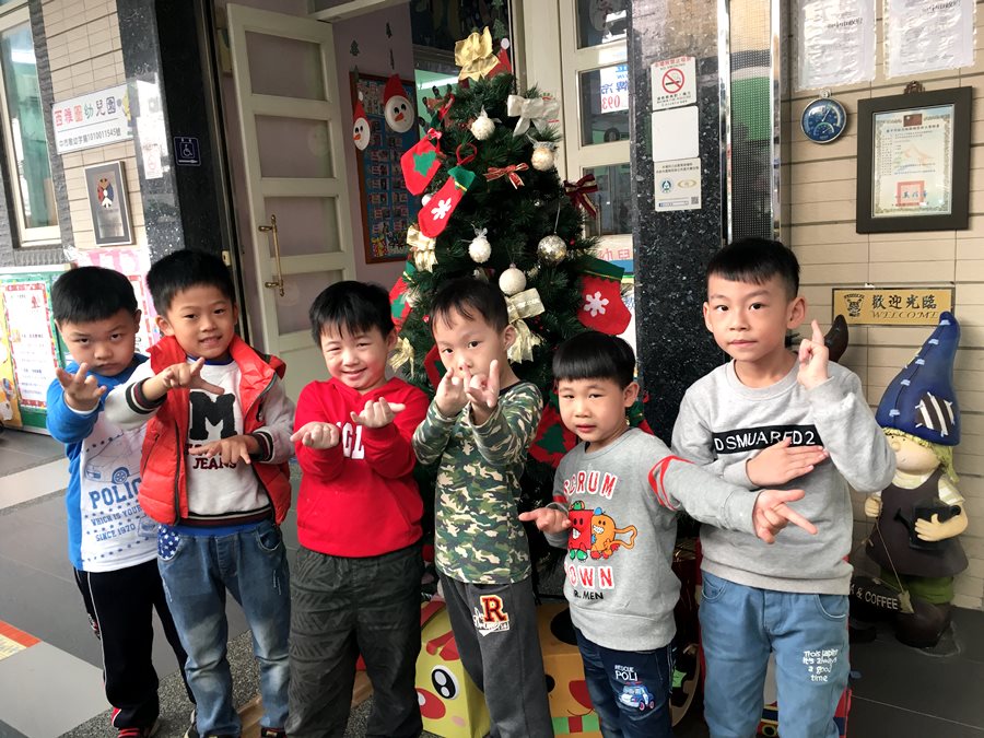 聖誕節-我與聖誕樹04