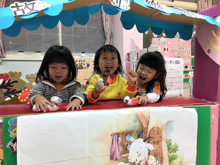 主題-鴨子襪偶01