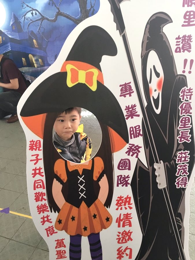 萬聖節活動_181027_0037
