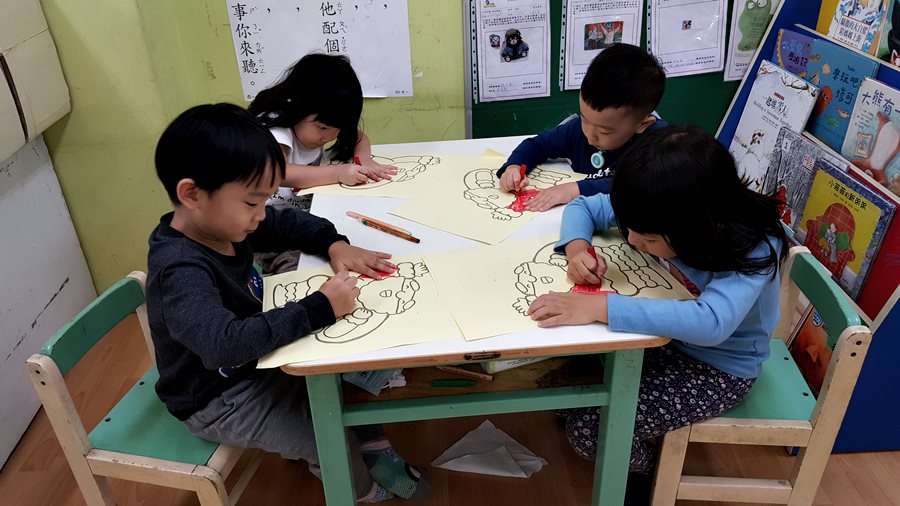 美術-是誰的影子04