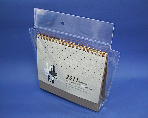 工商日誌文具包裝袋