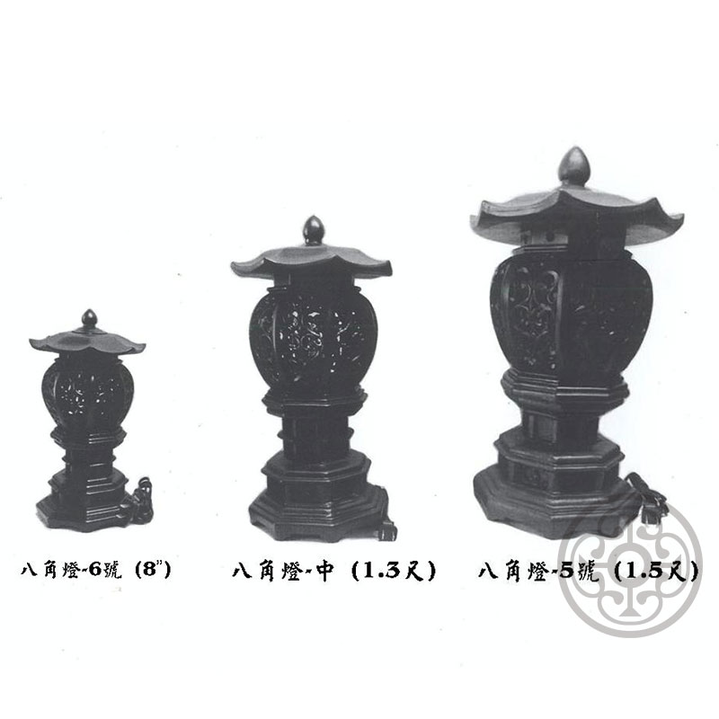 991117八角燈-3款