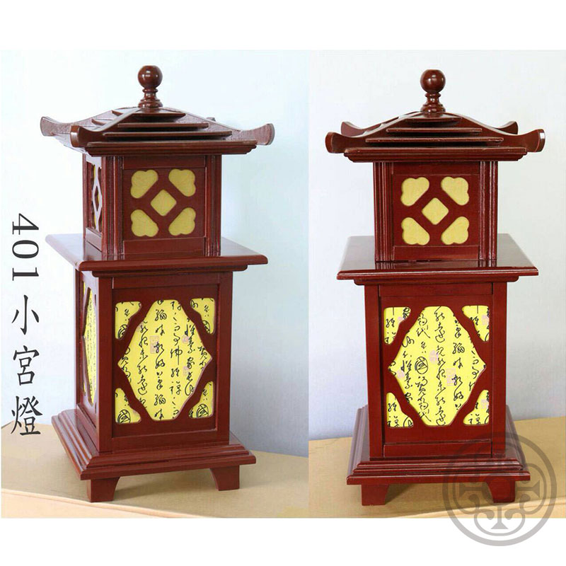 401宮燈