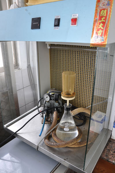 水質檢驗機(一)