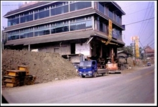 慶霖樓房遷移工程行-undefined