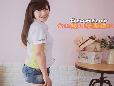 官方幾何學企業團體服-undefined