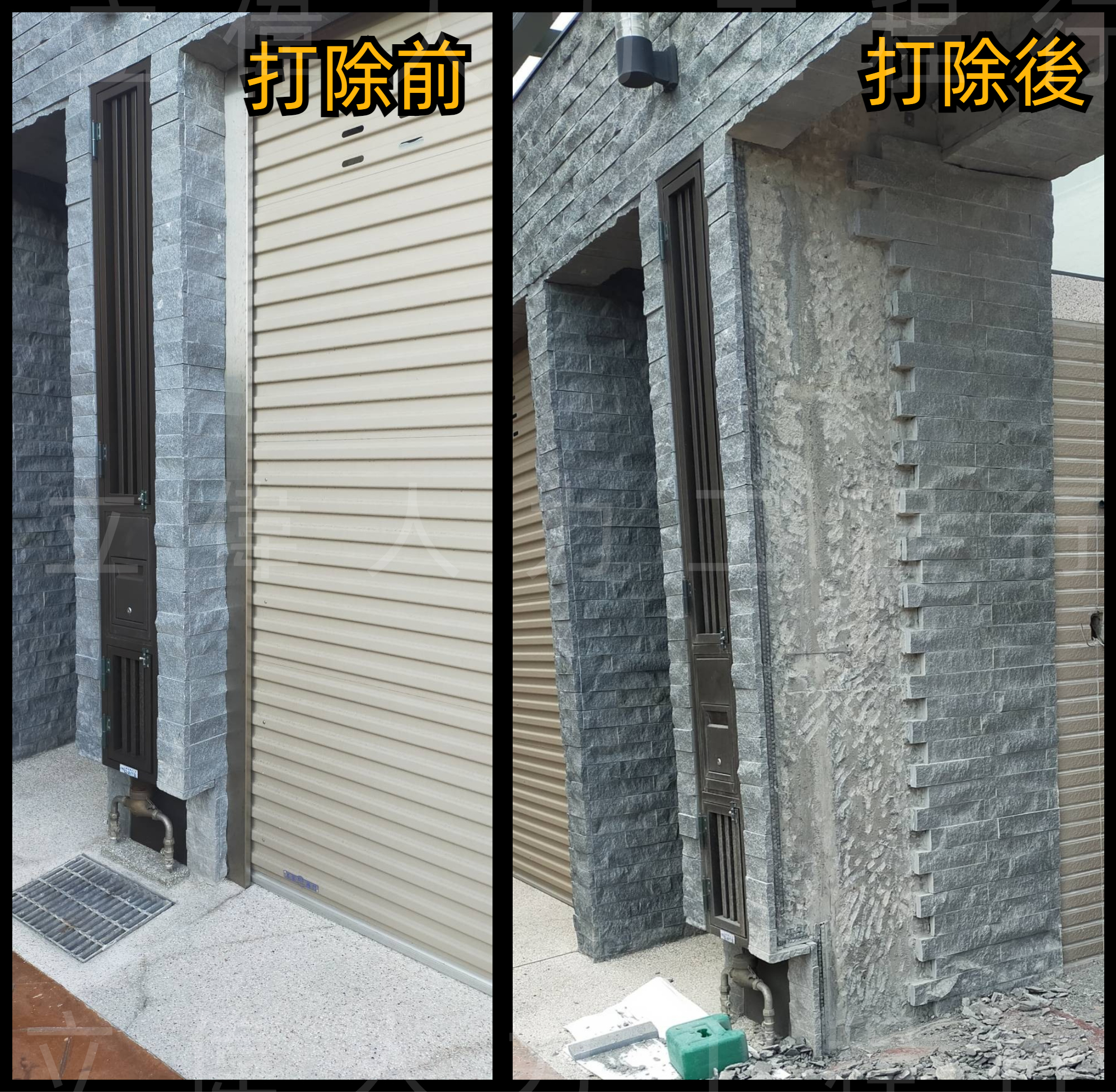 車庫牌樓修改02