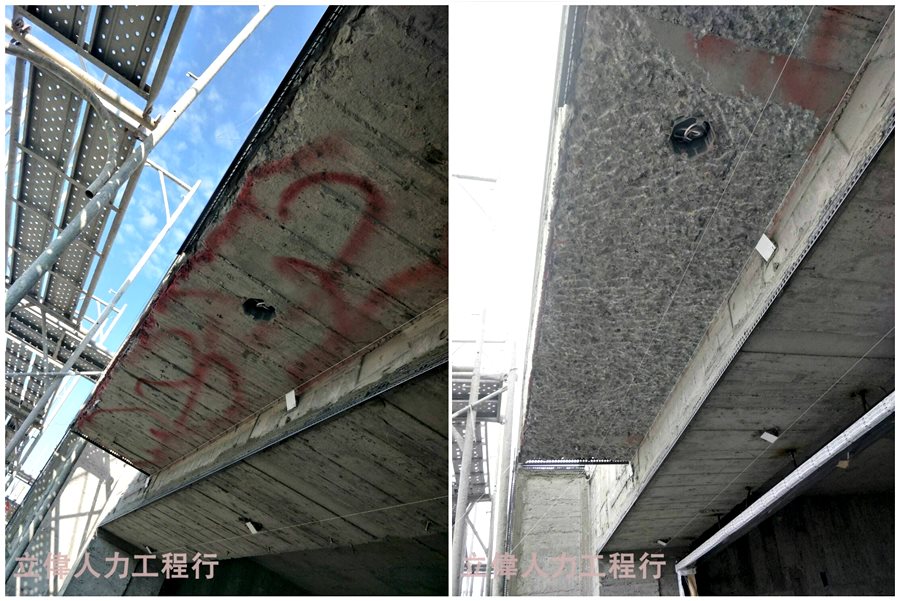 梧棲打毛剃除對比