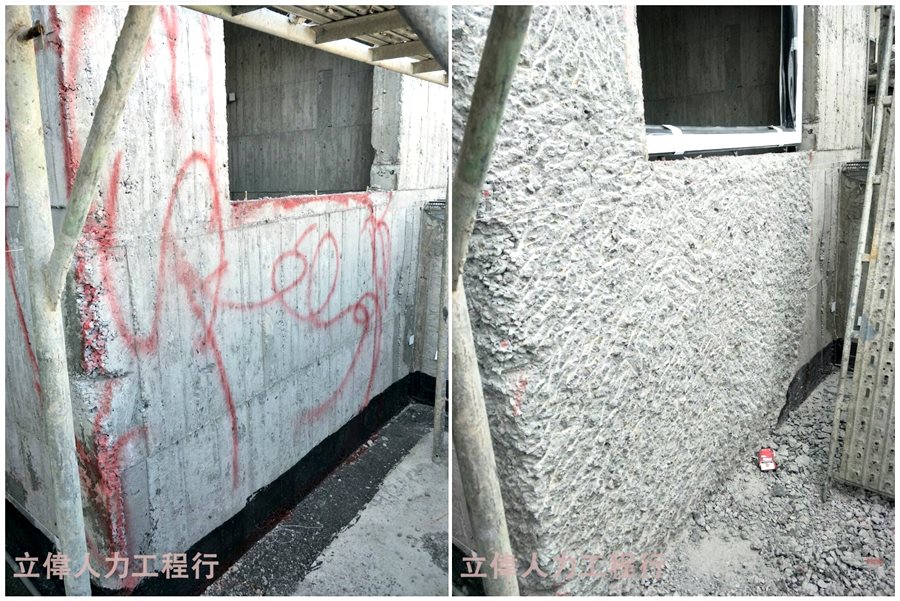 梧棲打毛剃除對比