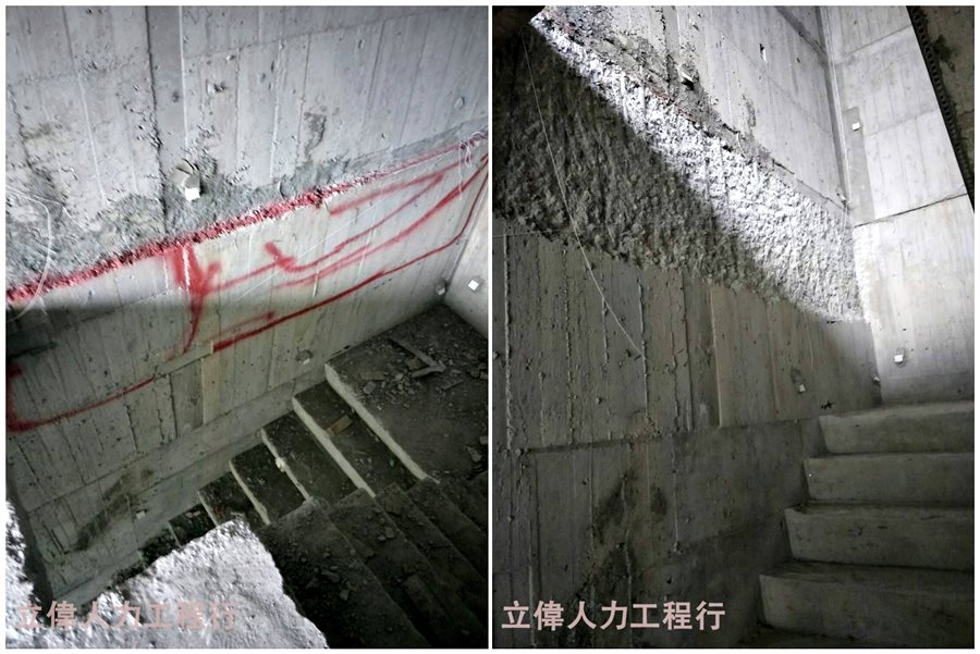 梧棲打毛剃除對比