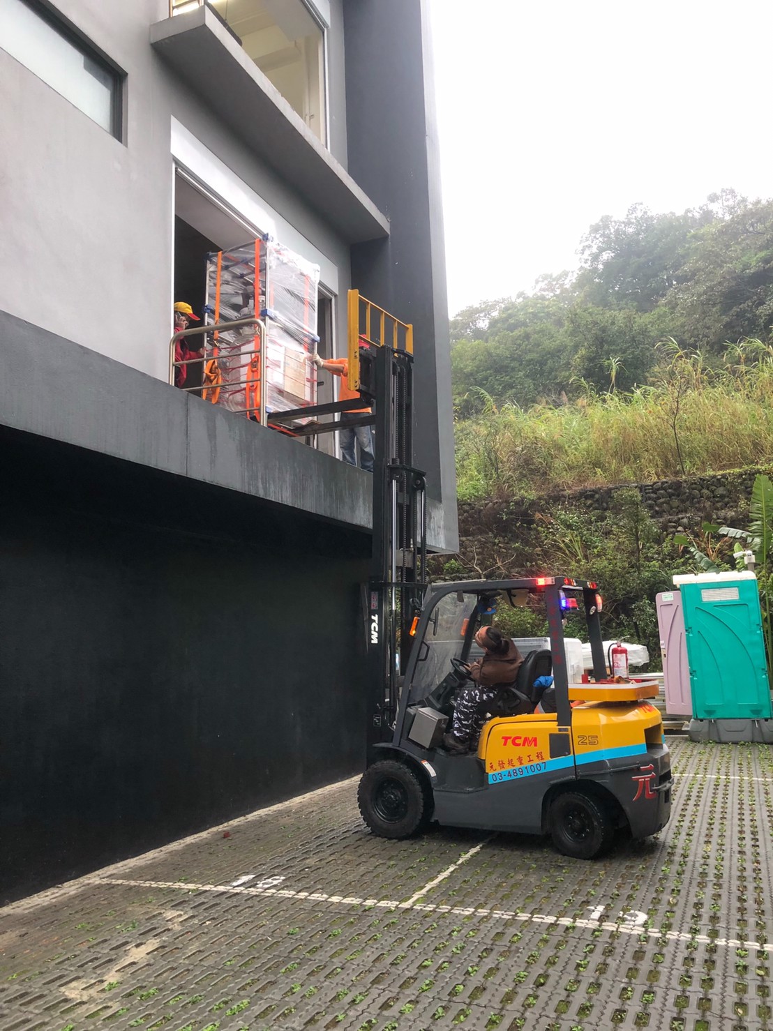 堆高機設備搬遷定位