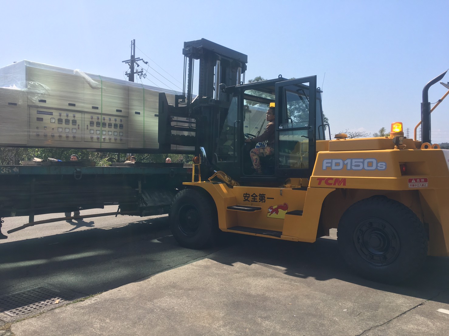 廠房設備搬遷工程