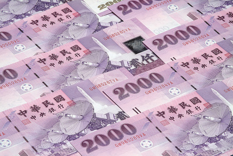 高雄整合負債利息