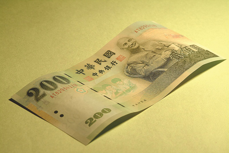 高雄當舖借錢利率