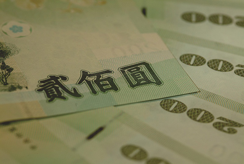 高雄當鋪代償利息