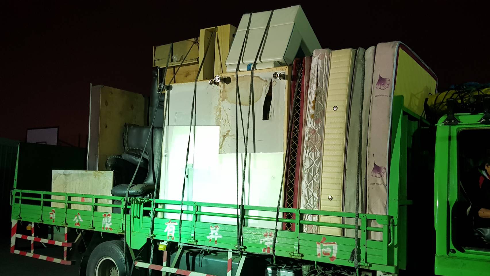 高雄企業機關搬家