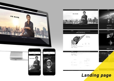 權駟設計-undefined