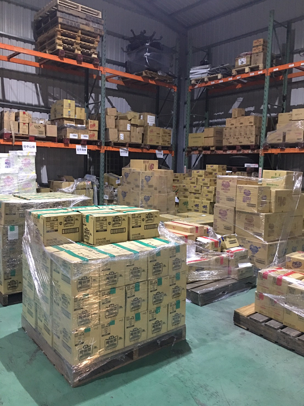 彰化物流轉運總站