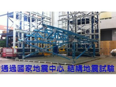 安居住宅有限公司-undefined