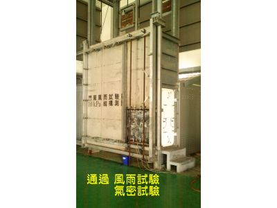 安居住宅有限公司-undefined