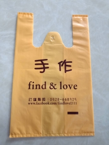 世冠工業社-塑膠製品