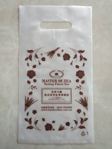 世冠工業社-塑膠製品