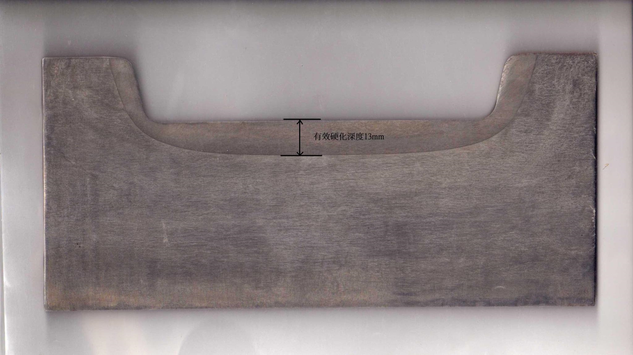 品質-硬化狀態02