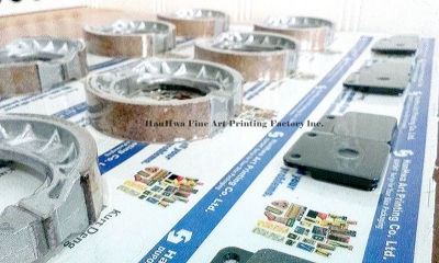 Hanhwa Art of Printing Co., LTD. 翰樺美術印刷廠股份有限公司-其他