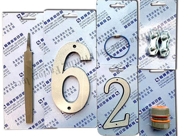 密著包裝(貼體包裝)規劃