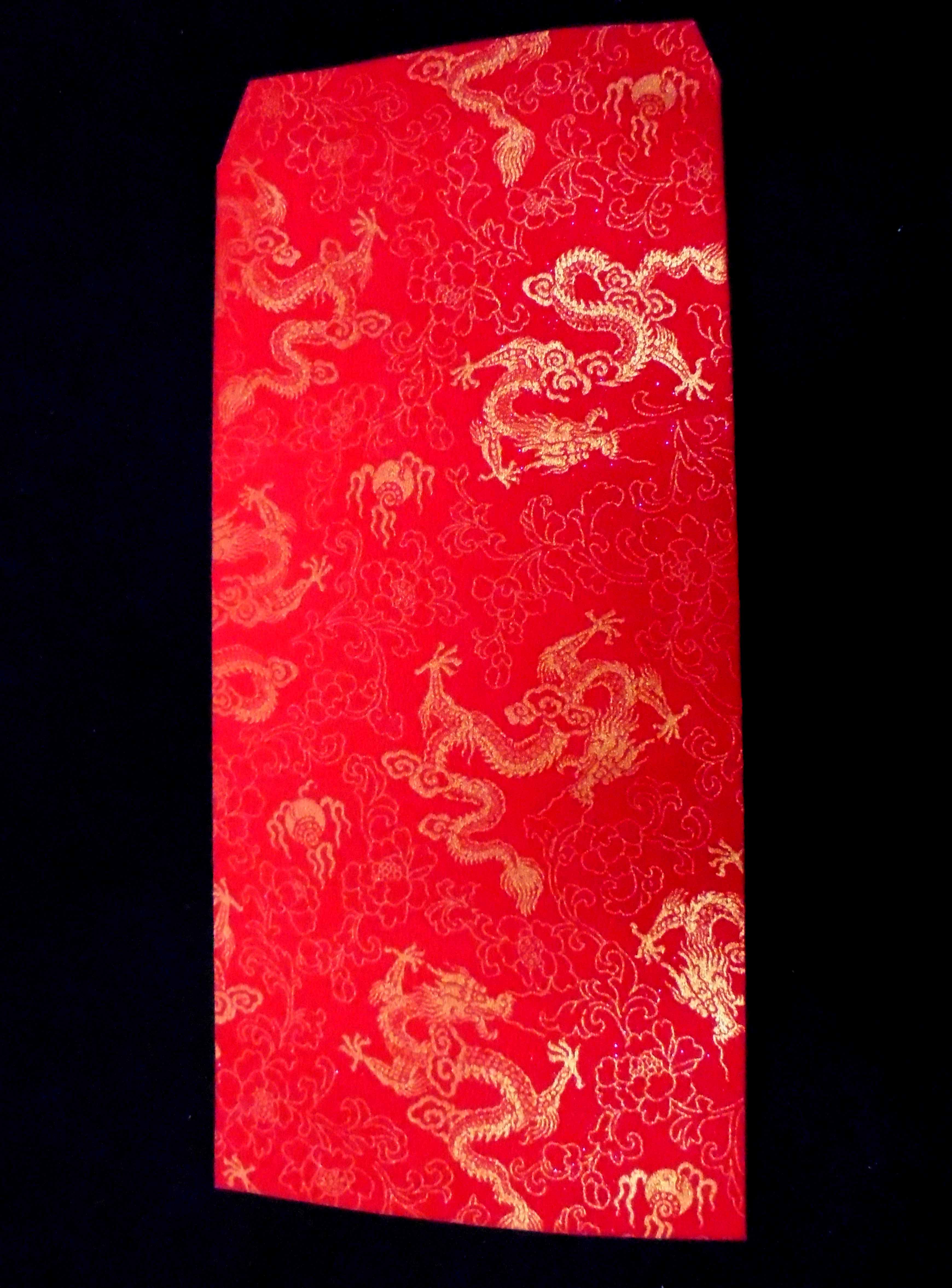 印刷輪紅包實體