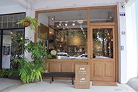 林果良品-台灣手工皮鞋品牌-undefined