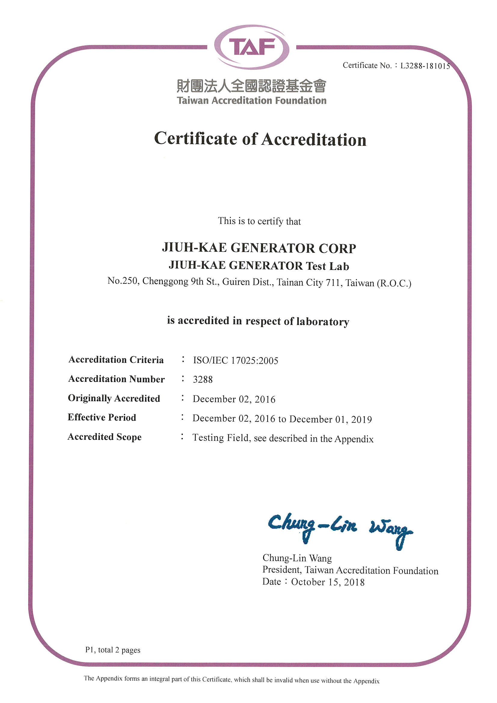 TAF認證英文版I