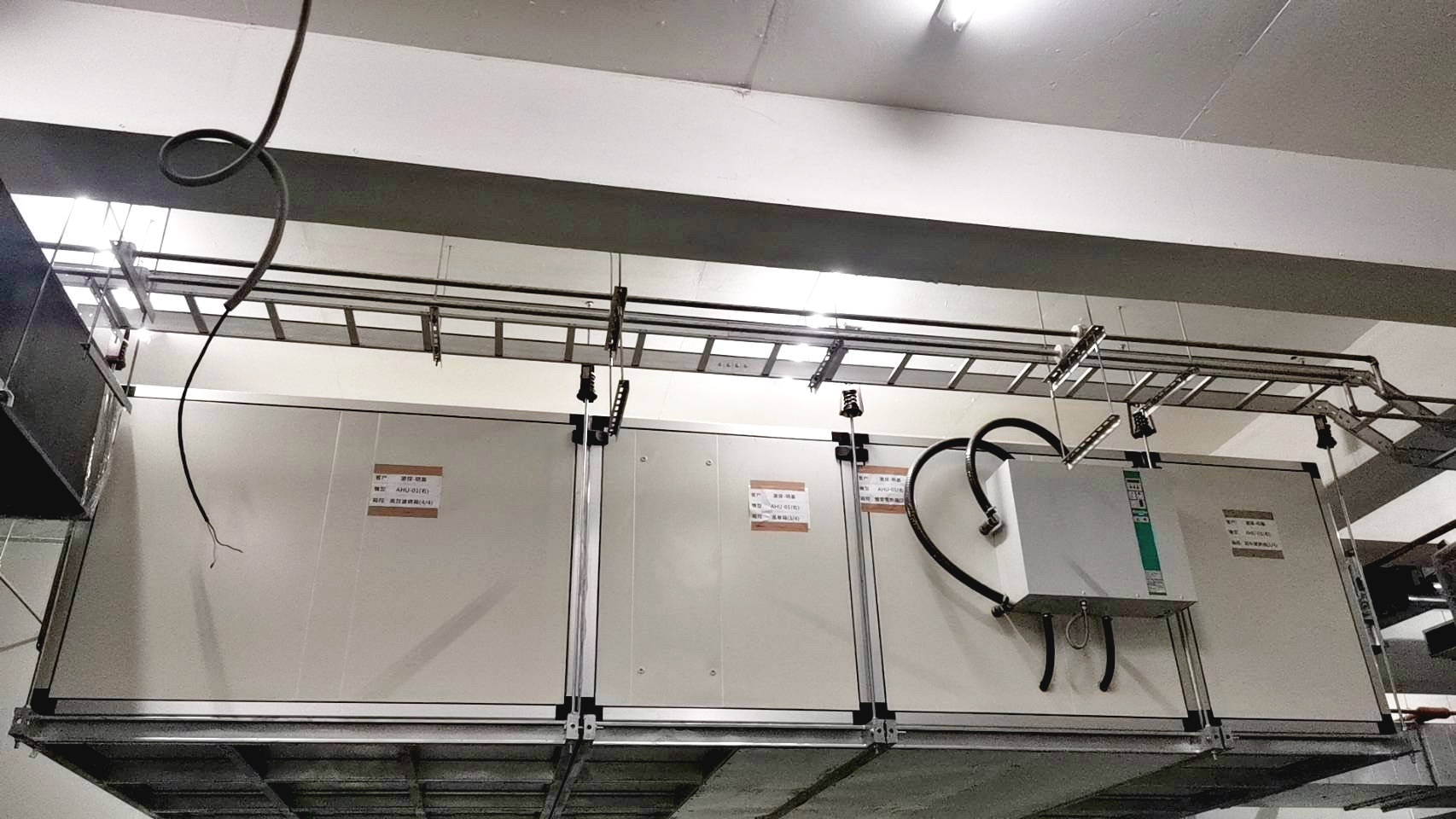 中央系統空調工程