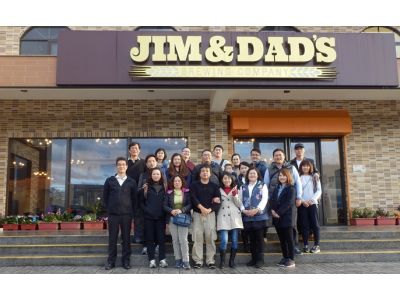 富騰不動產-undefined